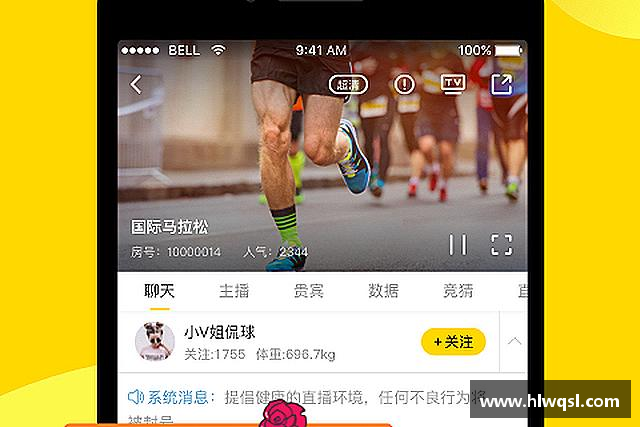 知道JN江南体育